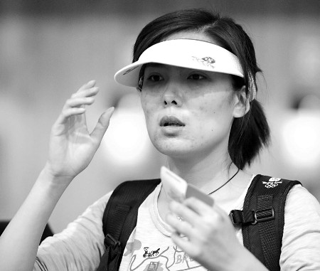 点击图片可在新窗口打开 450×381